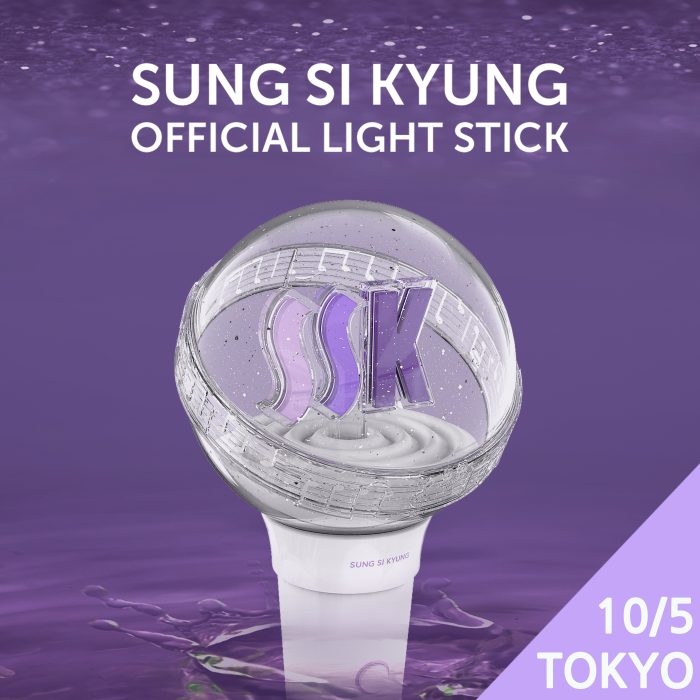[10/5東京] SUNG SI KYUNG OFFICIAL LIGHTSTICK